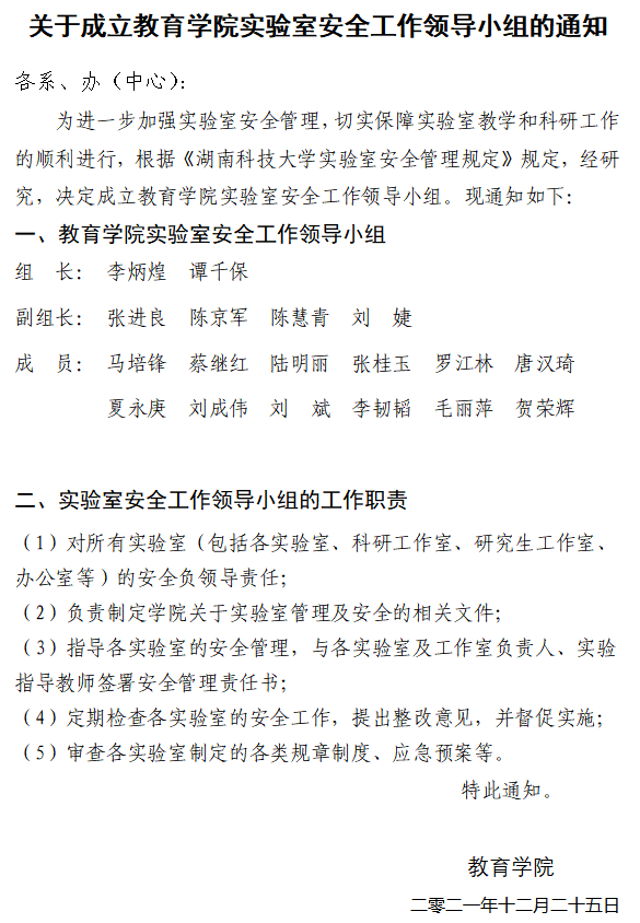 ȫ쵼С1.png