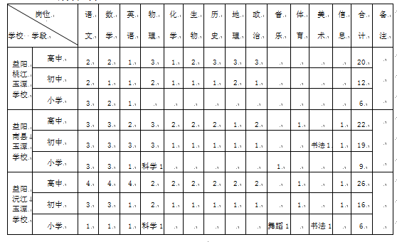 λ.png